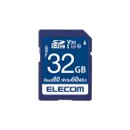 エレコム SDHCカード/データ復旧サービス付/ビデオスピードクラス対応/UHS-I U3 80MB/s 32GB MF-FS032GU13