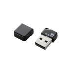 エレコム USBメモリ/USB2.0/小型/キャップ付/16GB/ブラック MF-SU2B16GBK