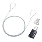  Sanwa Supply nanoSaver слот соответствует предохранительный трос * dial таблеток SL-84
