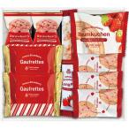 あまおう苺バウムクー