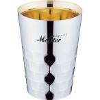 タンブラー/ビアマグ 〔Sサイズ〕 