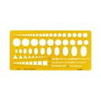 ( суммировать ) внутри рисовое поле . line шаблон комбинирование линейка 1-843-0140(×5 комплект )