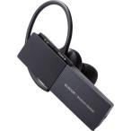 エレコム Bluetoothヘッドセット/HS20シリーズ/USB Type-C端子/ブラック LBT-HSC20MPBK