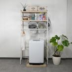 ランドリーラック 伸縮式 幅65〜95cm 収納ラック 洗濯用品 収納家具 ランドリー収納 組立品