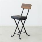 (2 ножек комплект ) Vintage подушка стул ( Brown | чёрный ) складной стул счетчик стул steel стул .. соус есть compact тонкий кухня пирог...