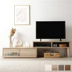 伸縮 テレビボード 引き出しタイプ 幅90cm ナチュラル ローボード コーナータイプ テレビ台 テレビラック TVボード TV台 組立品