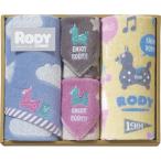 ロディ フェイスタオル2P&タオルハンカチ2P C4079540