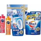 洗濯用洗剤ギフトセット