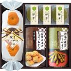 Yahoo! Yahoo!ショッピング(ヤフー ショッピング)清風堂 慶応四年創業 信濃屋清風堂 セレクトスイーツセット C3247055
