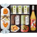 清風堂 慶応四年創業 信濃屋清風堂 セレクトスイーツセット C3247076