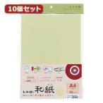 10ĥåȥ掠ץ饤 »(狼) JP-MTRT13X10