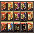 【6セット】 アマノフーズ おみそ汁贅沢ギフト 【いつものおみそ汁贅沢(なめこ・豚汁・焼なす・炒め野菜・海苔・かに汁・とうふ】 FUJI-0