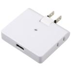 5個セット YAZAWA 雷ガード付コーナータップ2AC+1USB2.4Aホワイト H6CK3001UWHX5
