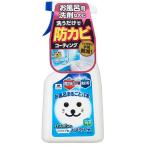  Yamazaki промышленность ba брюки kun шероховатость a пальто . входить автобус очиститель 500ml MMT00719