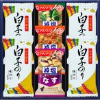 Yahoo! Yahoo!ショッピング(ヤフー ショッピング)アマノフーズ&白子のり詰合せ B8069566
