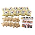 Yahoo! Yahoo!ショッピング(ヤフー ショッピング)定温熟成九州ラーメンセット K50421438