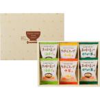 Yahoo! Yahoo!ショッピング(ヤフー ショッピング)フリーズドライ「お味噌汁・スープ詰合せ」 L9080516