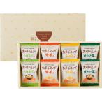 Yahoo! Yahoo!ショッピング(ヤフー ショッピング)フリーズドライ「お味噌汁・スープ詰合せ」 L9080520