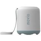 NAGAOKA водонепроницаемый динамик break время серый M311WPSPBTGR