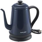 電気ドリップケトル1.0L C3158139
