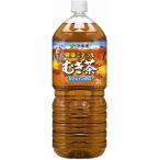 Yahoo! Yahoo!ショッピング(ヤフー ショッピング)【ポイント５倍！】〔まとめ買い〕伊藤園 健康ミネラルむぎ茶 2L ×6本（1ケース）ペットボトル〔代引不可〕