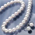 花珠 真珠 8mm 〜 8.5mm パール ネックレス ピアス セット 鑑別書