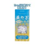 華やぎローソク（10分タイプ 70本） 〔10個セット〕 40-546