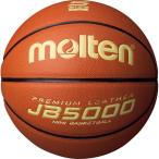 〔モルテン Molten〕 ミニバス バスケットボール 〔5号球 軽量〕 人工皮革 JB5000 B5C5000L 〔運動 スポーツ用品〕