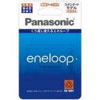 Yahoo! Yahoo!ショッピング(ヤフー ショッピング)パナソニック（家電） エネループ 単4形 2本パック（スタンダードモデル） BK-4MCC/2C