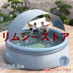 2024最新型 円形ビニールプール 水遊び プール フレームプール 加厚 ビニールプール 家庭用プール 庭プール 子供用 大人用 ベビープール ファミリープール 大型