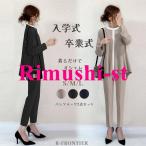  женский комплект 2 позиций комплект церемония окончания костюм .30 плата 40 плата ... надеты поворот no color формальный конические брюки входить . тип костюм . родители брюки 