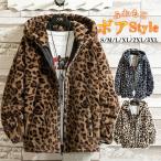  мутон жакет мужской боа ворсистый с капюшоном . камуфляж мутоновое пальто меховое пальто боа защищающий от холода осень-зима теплый толстый теплый внешний 