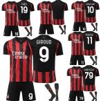 サッカーウェア 2526 ACミランメインユニフォーム赤9ジル19テオ ?10ラファエル・レアン?サッカーウェア子供大人 セット 大人 子供 半袖
