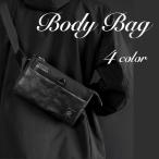 サコッシュ ボディバッグ ウエストバッグ ３ポケット メンズ レディース 4色 グリーン ブルー グレー ブラック 斜め掛け 肩掛け ウエストポーチ