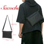 ショルダーバッグ メンズ ナイロン オックスフォード 軽量 斜め掛け ブラック ショルダー サコッシュ 小さめ クリックポスト 送料無料 代引き不可