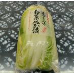 Yahoo! Yahoo!ショッピング(ヤフー ショッピング)白菜ぬか漬