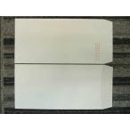 長3ホワイト撥水封筒80g L貼 1000枚