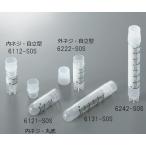 クライオチューブ　CryoFreezeR　4.5mL　内ネジ・自立型　50本/袋×6袋入 アズワン aso 3-6368-07 医療・研究用機器