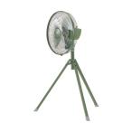 冷暖房・空調機器 工場扇 ＴＲＵＳＣＯ　全閉式工場扇ルフトハーフェンスタンドタイプ　樹脂ハネ　ＯＤ色　  (TFLH-45S-OD)