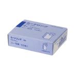 ato5170-6005 ¢§¢¥ ¥«¡¼¥É¥ê¥ó¥°4¹æ Æâ·Â20mm Àþ·Â2.0mm 100Æþ¤ê ¥³¥¯¥è ¥ê¥ó-104 100Æþ¤ê