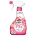 トイレマジックリン消臭洗浄スプレー ツヤツヤコート 本体380ml 花王 334213 教育施設限定商品 ed 125145