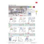 会議用チェア　会議チェア OM-710M ベージュ 品番 B01146C2 イナバ  稲葉