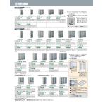 保管庫　書類整理庫 S-WA312F1N 51955137 送料無料  コクヨ kokuyo