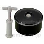 丸型真空おひつ / SV-3086取寄品【介護福祉用具】