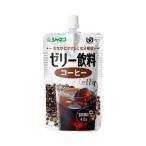 介護食・健康食品　かまなくてよい ジャネフ ゼリー飲料　コーヒー 12913　100g キユーピー 取寄品 JAN 4901577038242　介