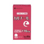 介護食・健康食品　機能系食品 カルナール 1g×60包 ファイン 取寄品 JAN 4976652010482　介護福祉用具