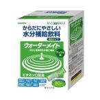 介護食・健康食品　機能系食品 ウォーターメイト　30P アップル味　10g×30本 名糖産業 取寄品 JAN 4902757813000　介護福祉用