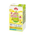 介護食・健康食品　飲料 エンジョイすっきりクリミール　はちみつレモン味 0657169　125mL クリニコ 取寄品 JAN 49027201417