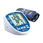 上腕式デジタル血圧計  DS-S10M 25-3009-00 1入り