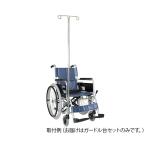 車いすガードル台セット カワムラサイクル aso 0-6658-01 医療・研究用機器
